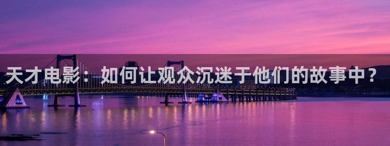 日本午夜成年在线网站