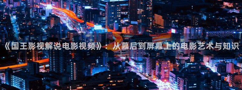 神马影院午夜伦理片