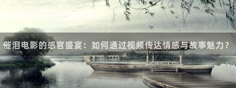 极品粉嫩福利午夜在线播放
