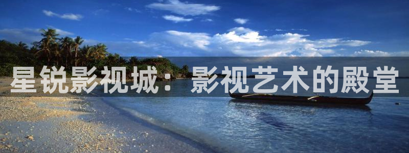 韩国午夜在线播放