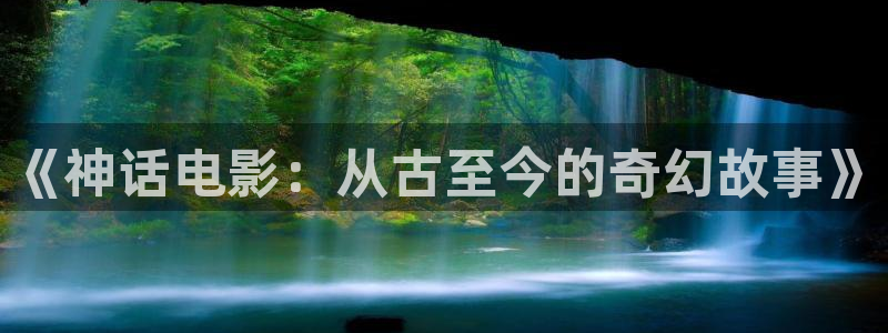 成人午夜大片在线观看