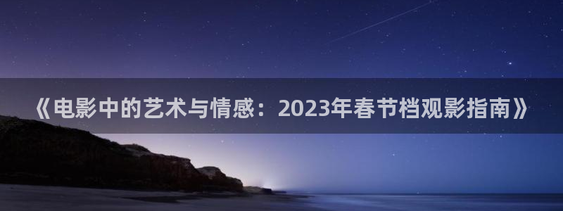午夜男女爽爽爽免费播放毛片