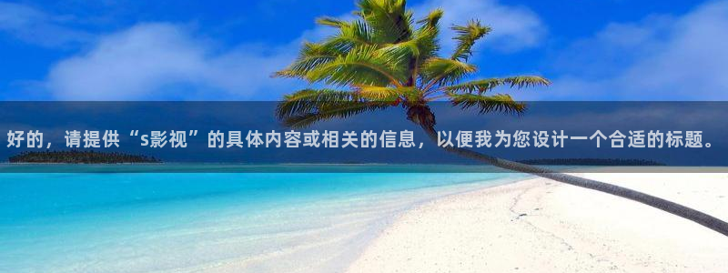 神马我不卡午夜电影