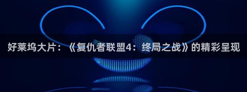 34看片网午夜