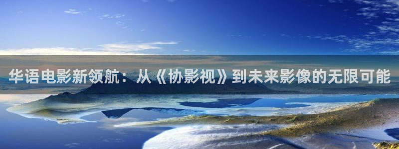 久久国产成人午夜aⅴ影院