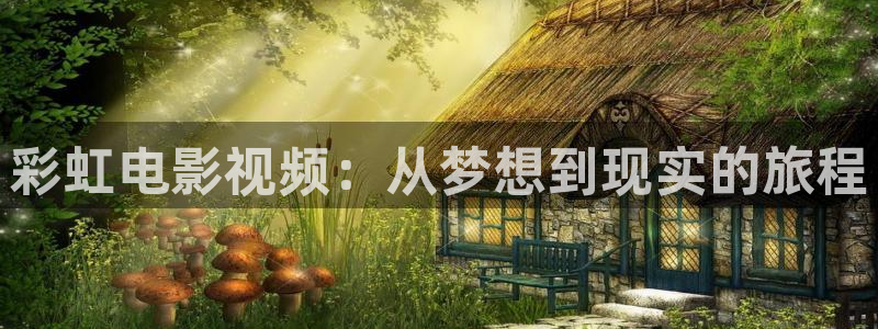午夜爽片在线