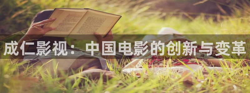 午夜午色夜之日本福利片
