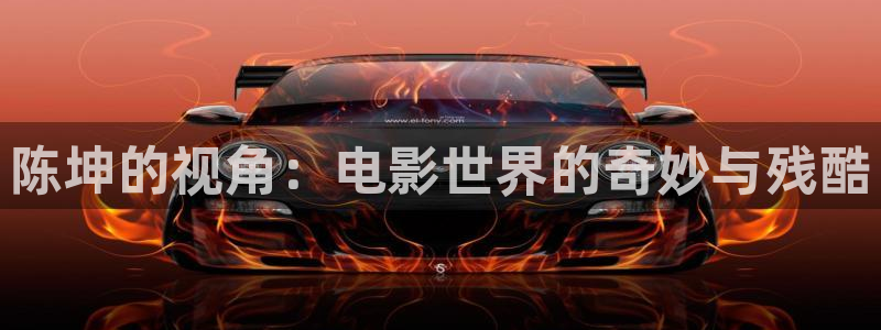 午夜182看片