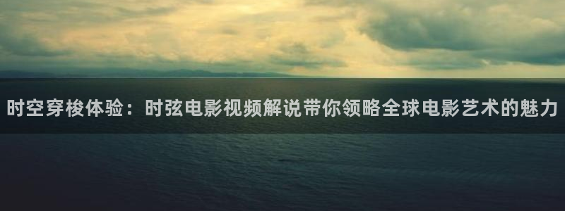 午夜性做爰电影