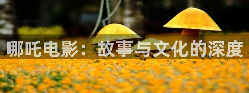 九九影院午夜理论片被窝电影网