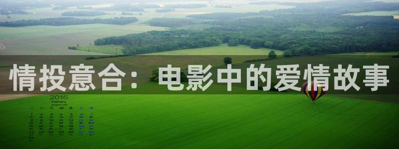 男人午夜在线电影