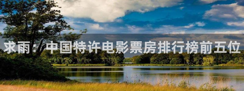 午夜美女电影