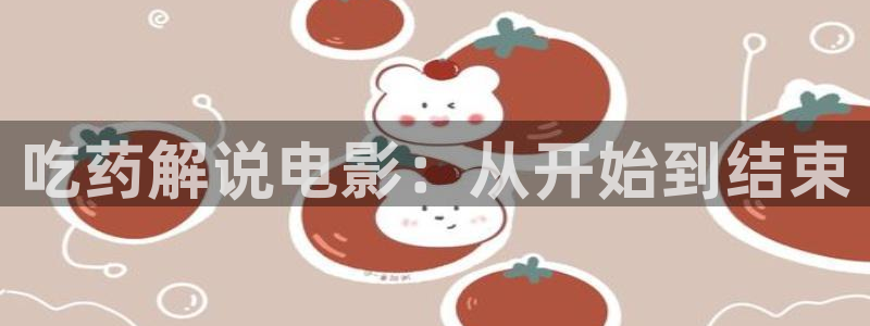 秋霞午夜电影网在线观看视频
