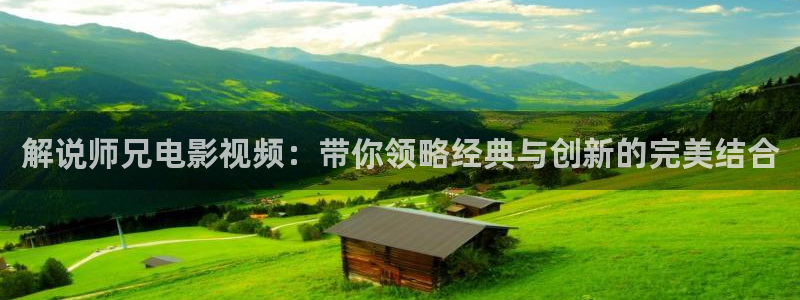 新闻图片
