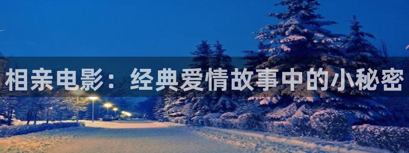 新闻图片