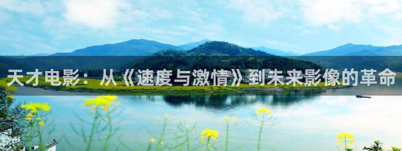 神马未来午夜电影院