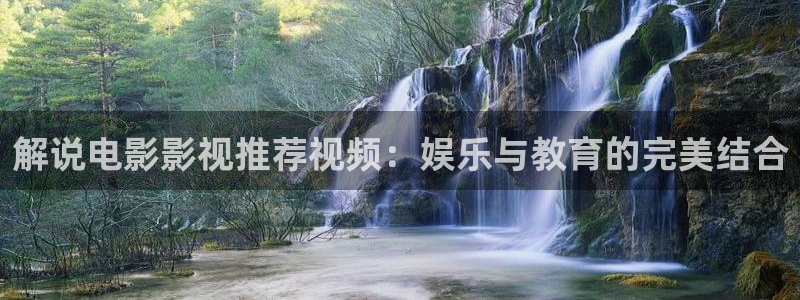 成人午夜影院免费视频观看