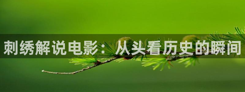 青春午夜影院