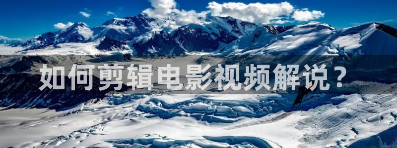 午夜草莓