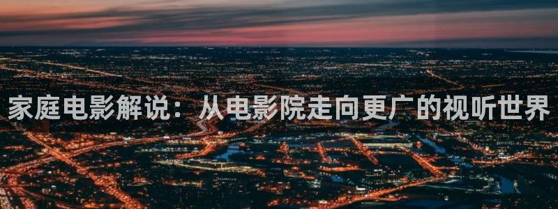 神马高清午夜