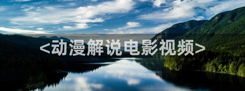 窝窝影院午夜桃色