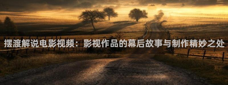 午夜影院色