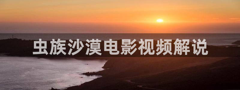 多多影院午夜在线