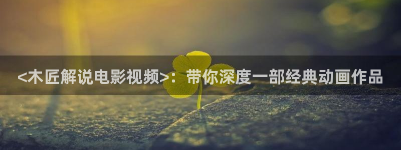 午夜理伦片久久久久