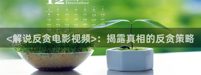 亚洲午夜电影天堂