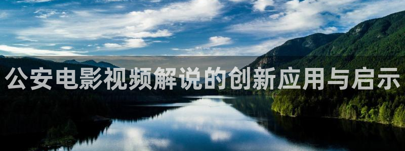 午夜大片视频在线观看
