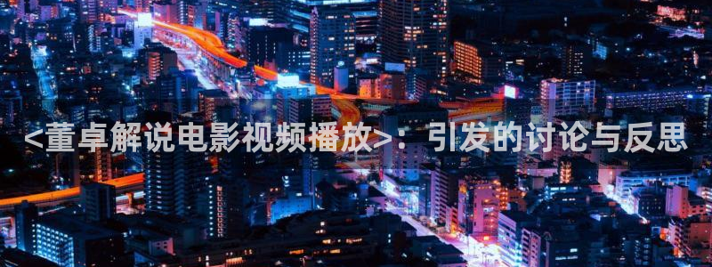 国产午夜伦理片
