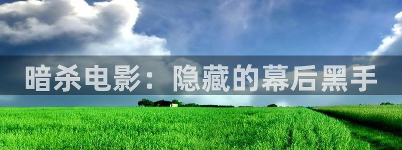 新闻图片