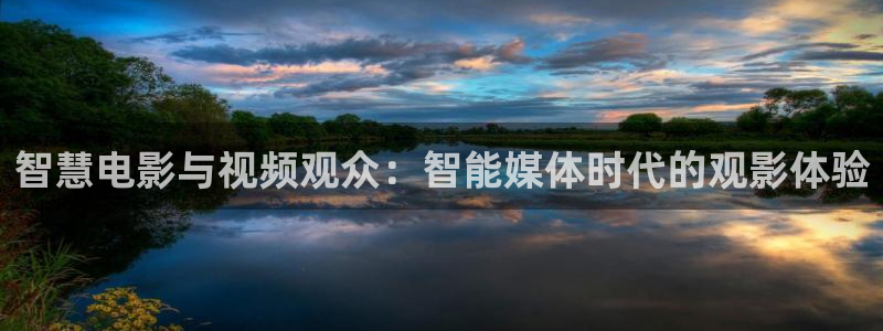 午夜日韩电影在线观看