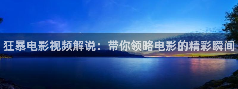 午夜不卡视频免费观看