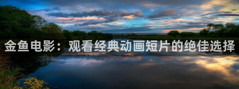 18午夜电影