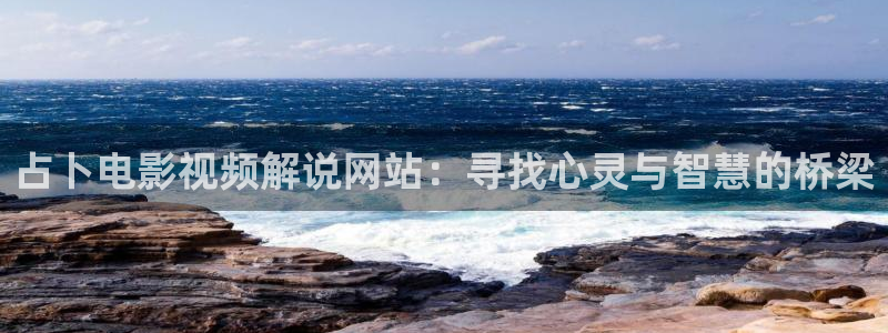 午夜免费福利大片