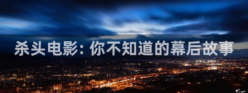 yy4480午夜影院